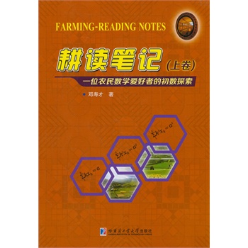 探索118kj的神秘开奖历史，揭秘数字背后的故事118图库彩图118开奖网站