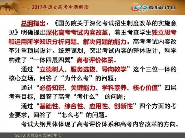 双色球专家程远2022001期精准杀号策略揭秘，理性分析，智取幸运双色球2021001期程远杀号