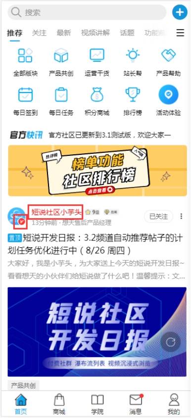 彩铃设置新体验，12530网站全解析彩铃手机设置12530网站
