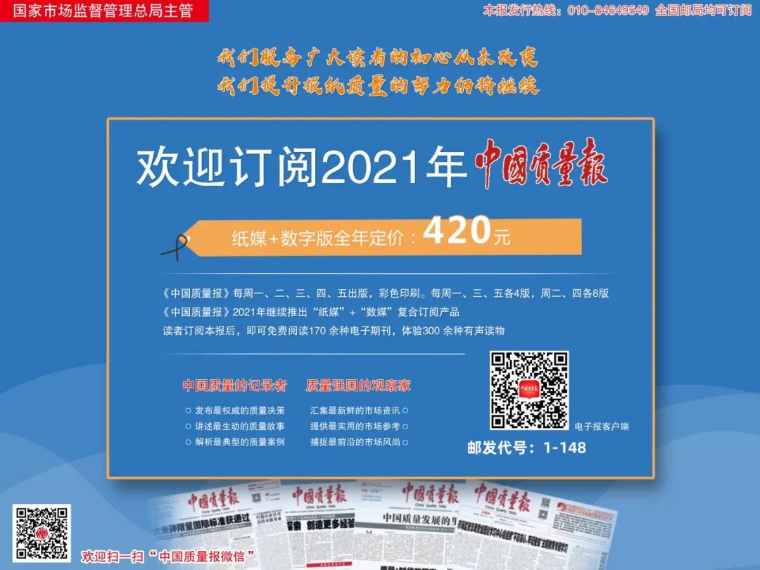 探索中国农药信息网服务版官网，一站式解决农药使用与安全管理的智慧平台中国农药信息网服务版官网查询