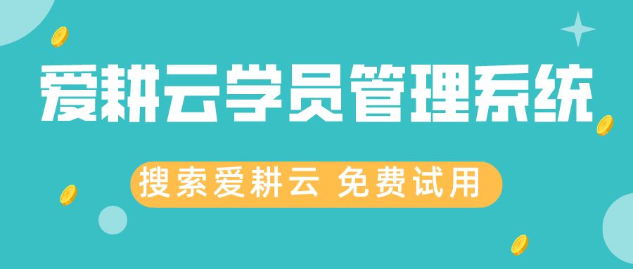 河北省招生信息服务网