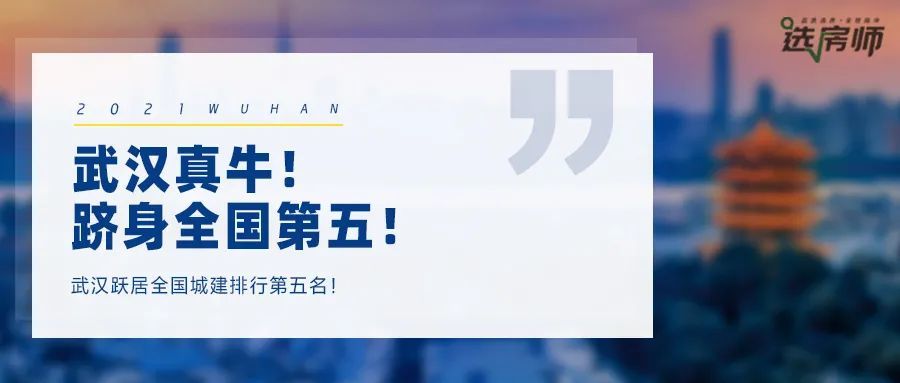 探索平湖房产信息网备案网，购房者的智慧之选平湖房产信息网备案网查询