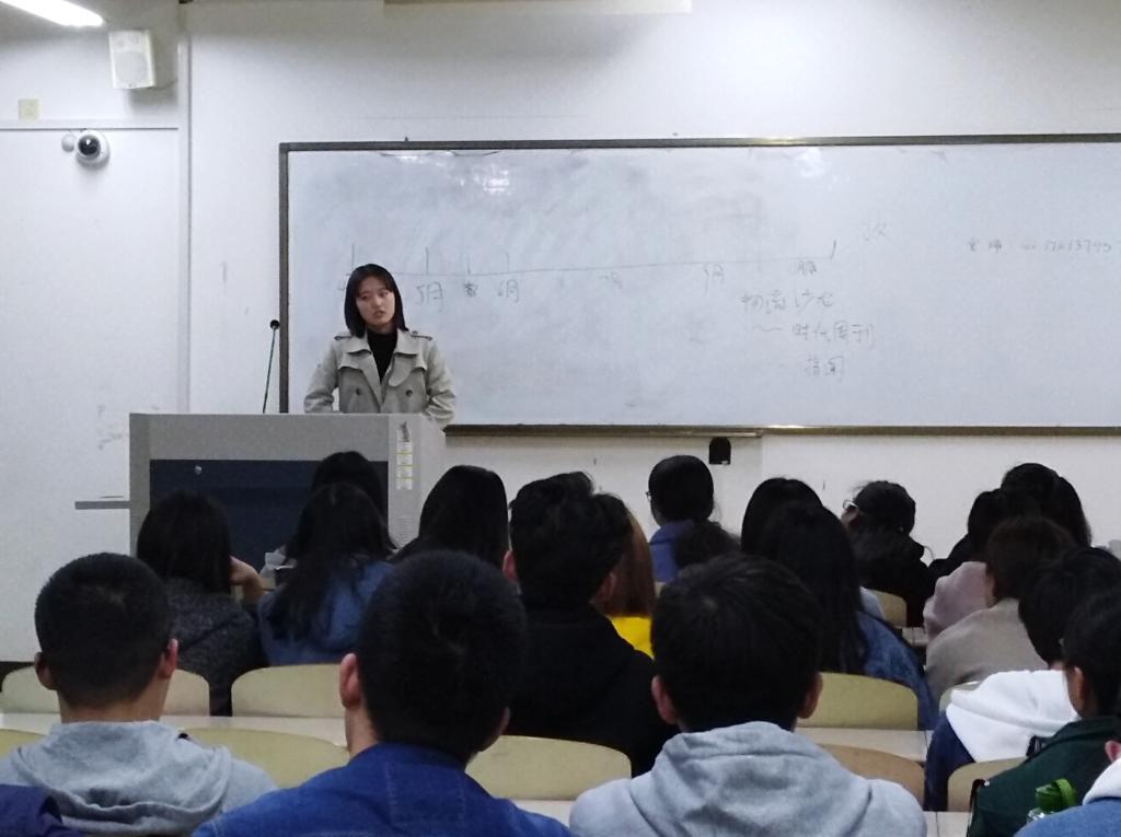 四川师范大学考研信息网