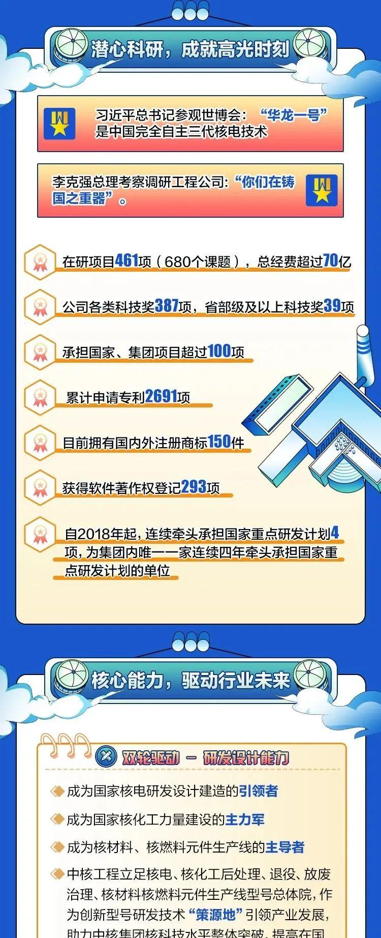 莱州招聘信息网2024年招聘，新机遇，新挑战，共筑未来莱州招聘信息网2024年招聘公告