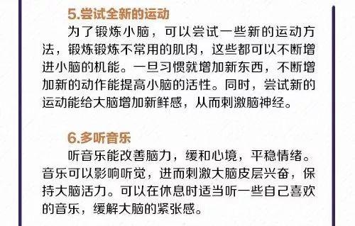 桂林中考信息网，如何高效抢夺指标的攻略指南桂林中考怎么抢指标