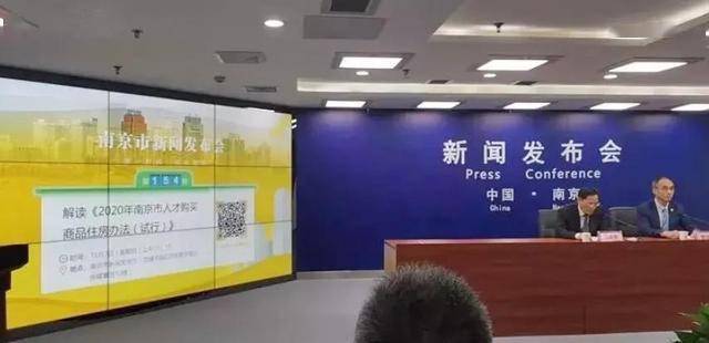 重庆市公招网最新公招信息，筑梦巴渝，共绘人才新篇章重庆市政府公招网