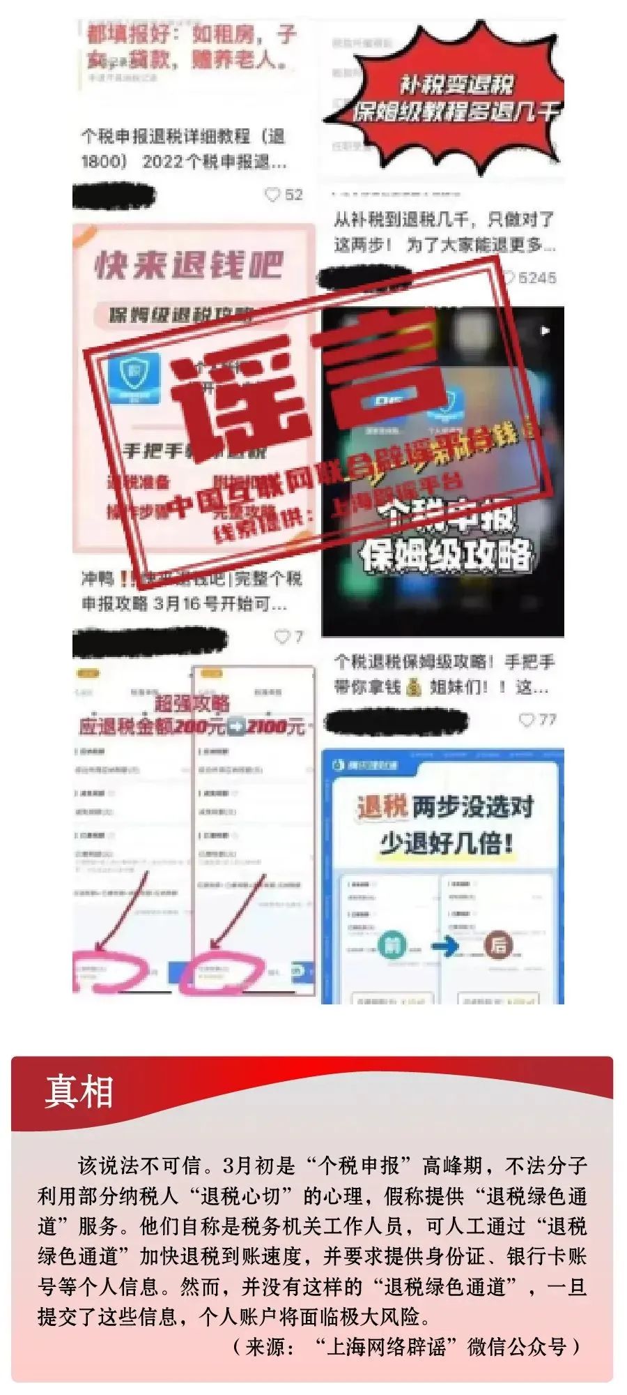 龙南信息网最新招聘公告，工厂白班岗位火热招募中！龙南信息网招聘工厂最新招聘白班工人