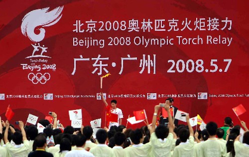 2008年北京奥运会，历史性时刻的回顾08年奥运会是几月几号举行的呢