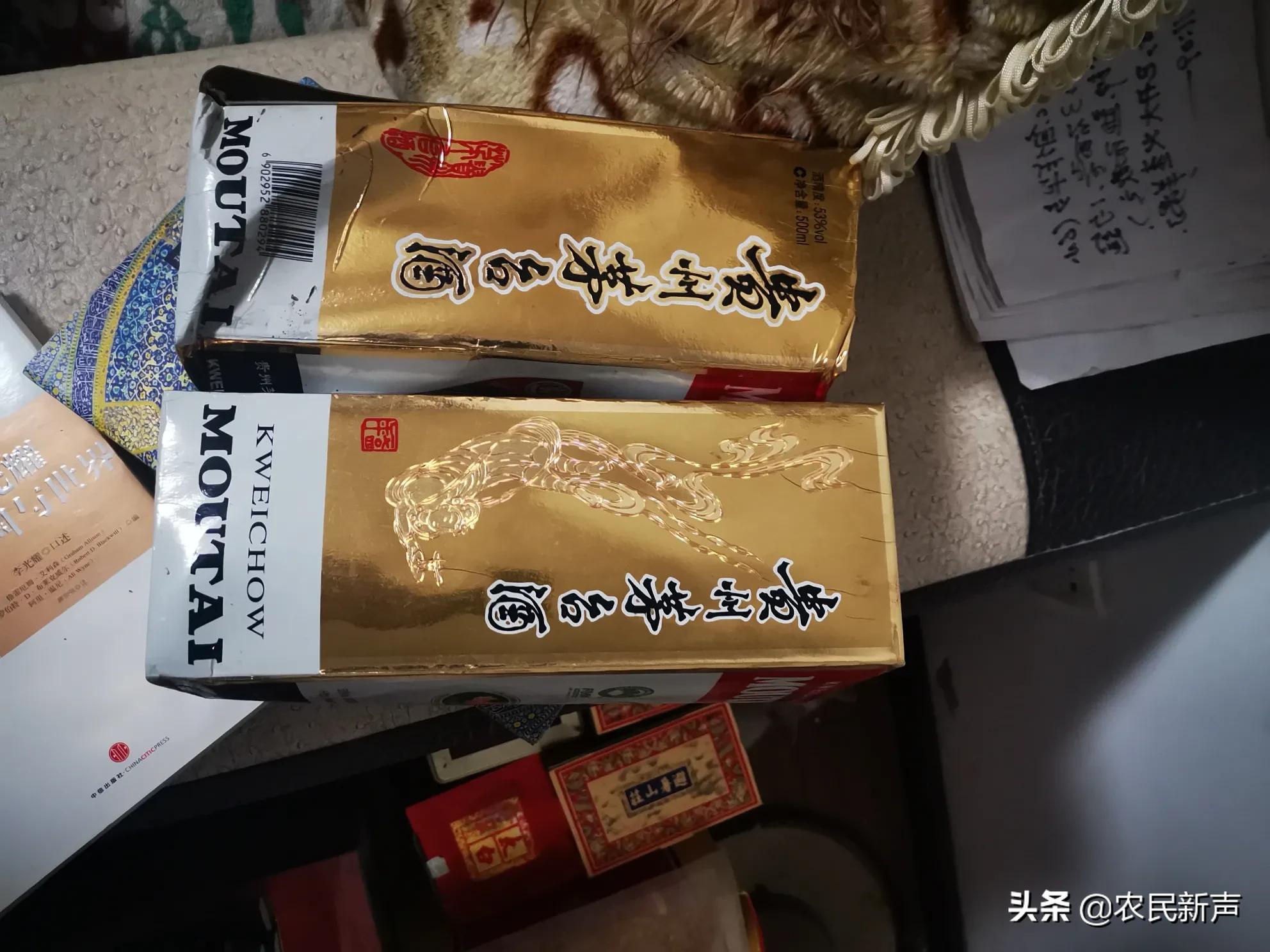 admin 第258页