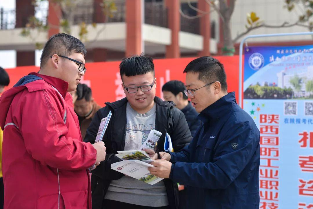 陕西考试信息网，一站式获取考试资讯的官方平台陕西考试信息网登录入口官网查询