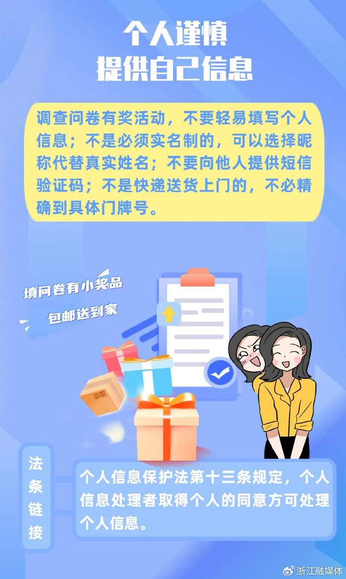 风险信息网，守护您的安全，我们一直在行动——揭秘客服电话的背后故事风险信息网客服电话24小时人工服务