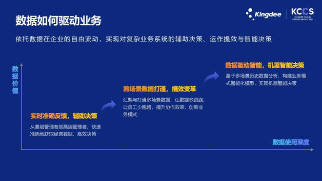 探索伊春信息网直播，数字时代的绿色转型与信息传播新路径伊春信息网直播官网