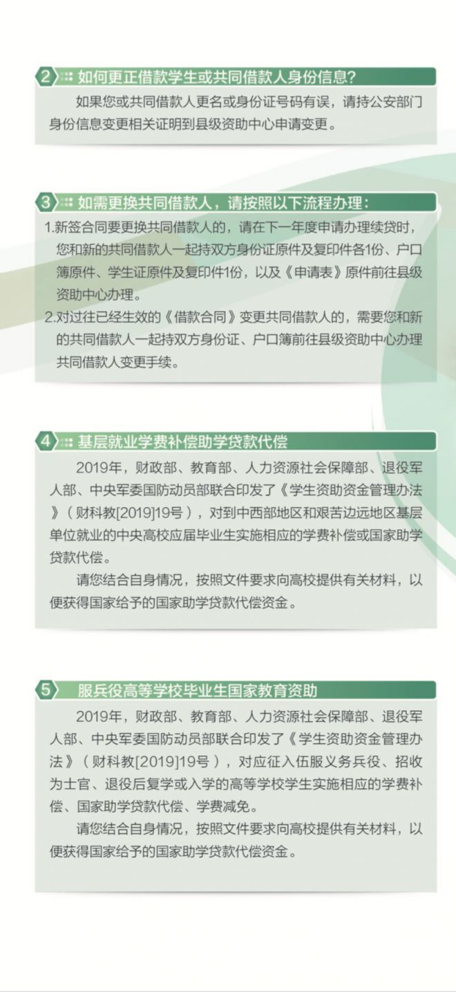 佛山市房产信息网，官方平台，权威指南佛山市房产信息网的官方网站是什么