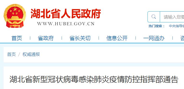 四川大学研究生信息网，一站式获取学术与职业发展资源的平台四川大学研究生信息网官网
