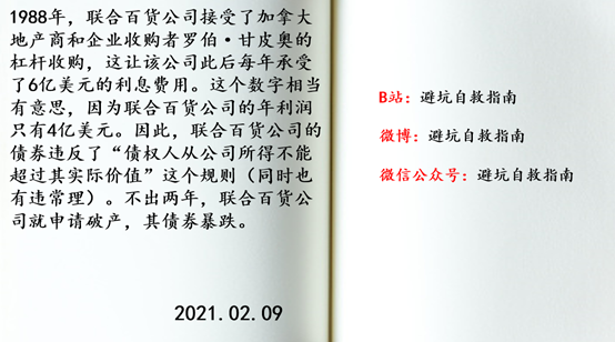 历史开奖查询记录2021，透视数字背后的故事历史开奖查询记录2021年