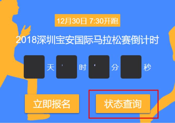 今日七乐彩，揭秘开奖号码，掌握幸运密码今天七乐彩开奖号码结果查询表