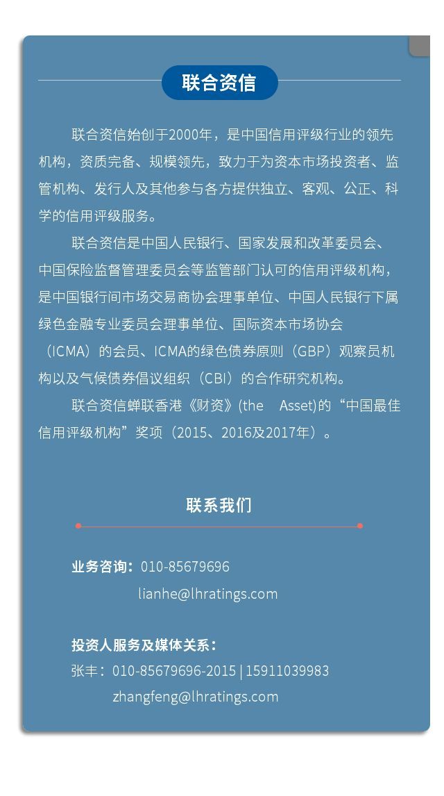 注册中国债券信息网，解锁债券市场新视窗中国债券信息网注册流程