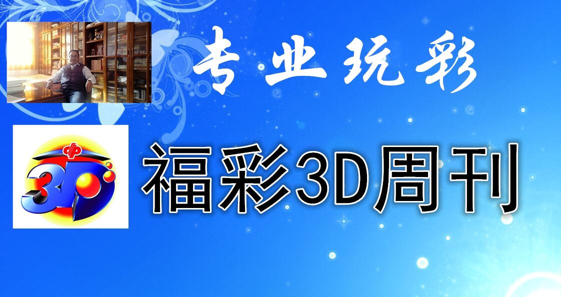 揭秘香港最准一码中持资料，深度解析与理性探讨香港最准一码中持资料,49图库资料大全-630集团