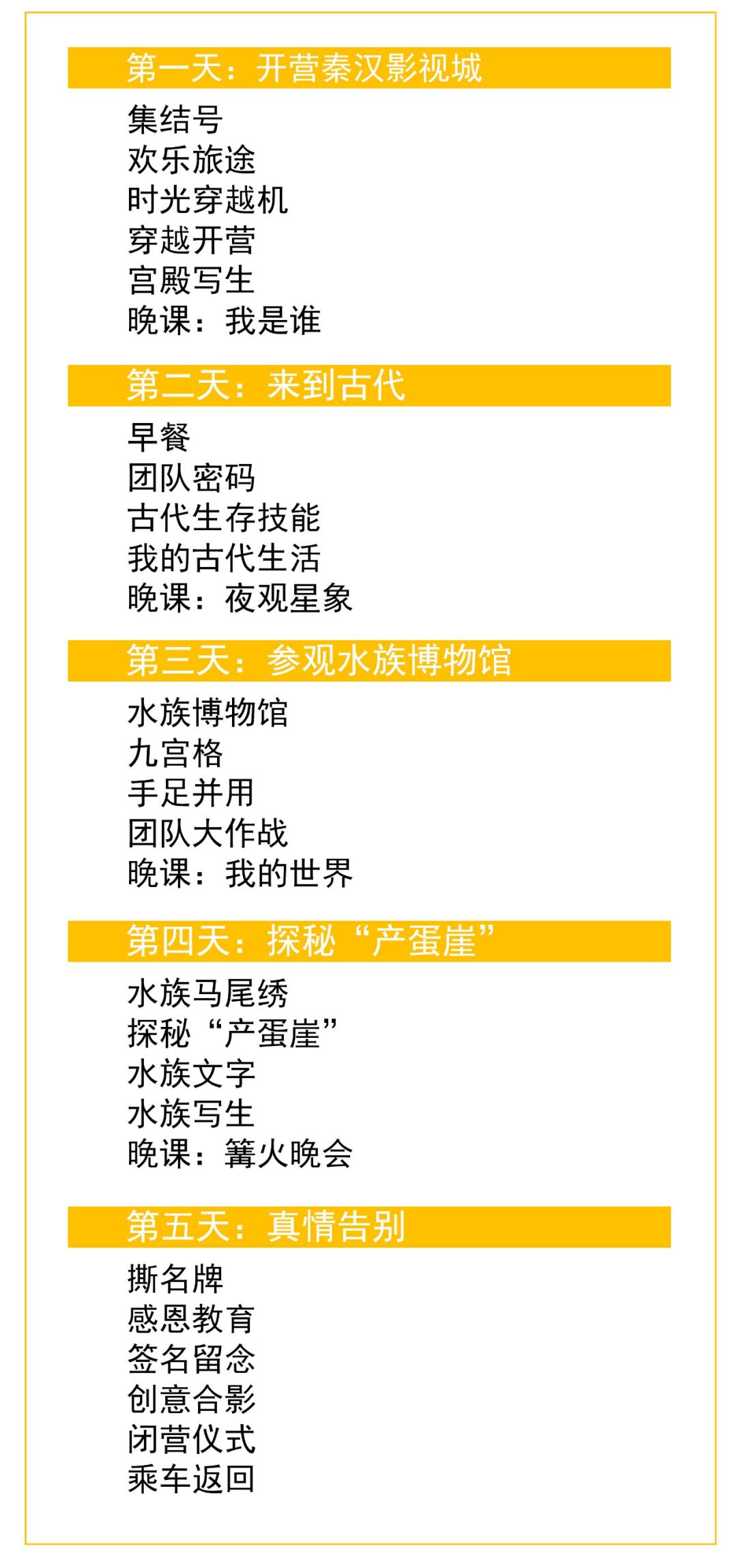 澳门新彩，探索最新开奖记录与三五图库的奥秘新澳门最新开奖记录大全三五图库下载