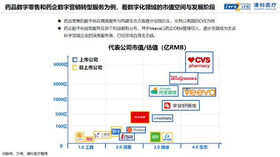 2034年澳门特马预测与理性投注建议—迈向健康娱乐的未来之路
em>引言.2023澳门特马今晚开奖澳门彩118图天天开奖