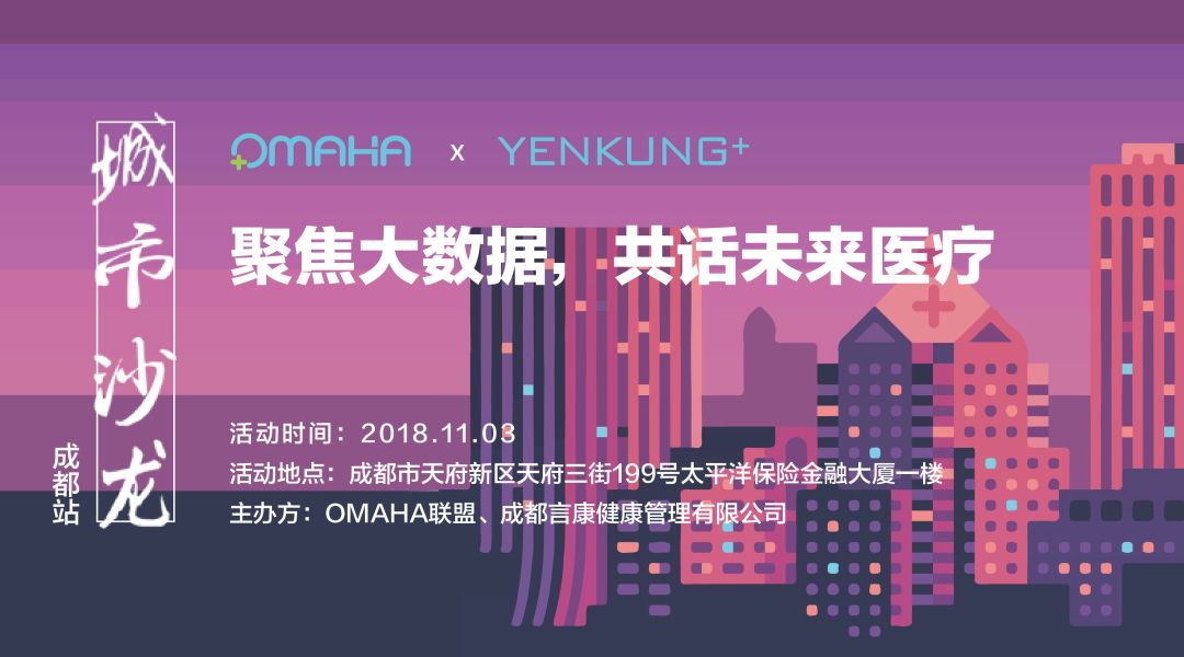 2049愿景下的香港全年免费资料，知识共享的未来图景2024香港全年免费资料近十五期香港近十五期出什么码