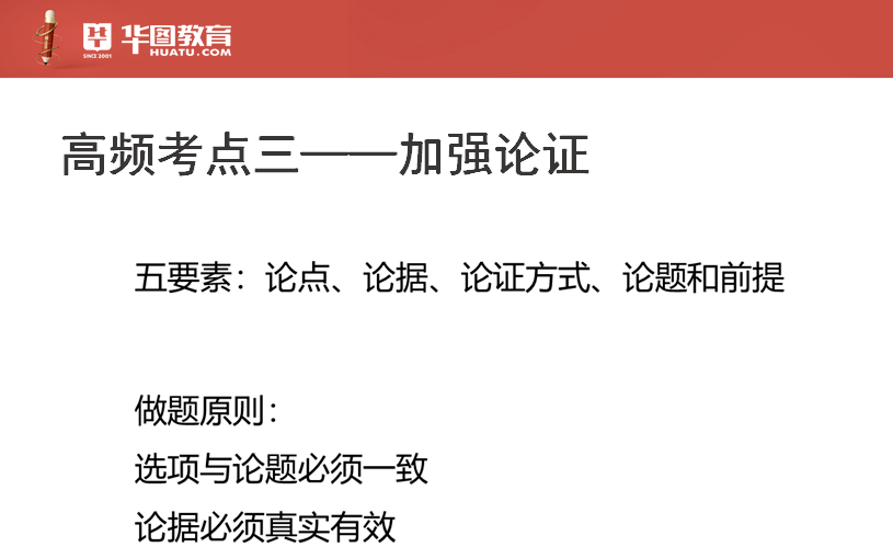 探索二四六正版免费资料大全246天天的奥秘，解锁知识共享的新时代二四六天天免费资料大全(944)