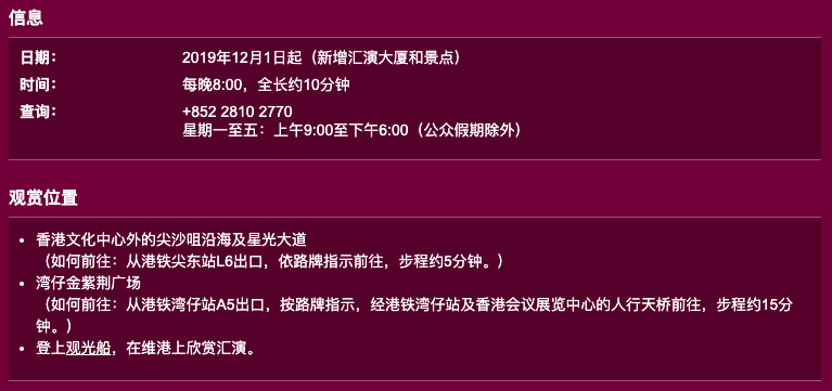 探索新奥门特免费资料大全7456，解锁知识宝库的钥匙新澳资彩长期免费开奖结果