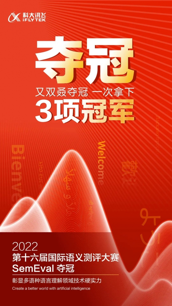 澳门新管家婆，一句话，尽显智慧与温情新澳门管家婆一句话东方新