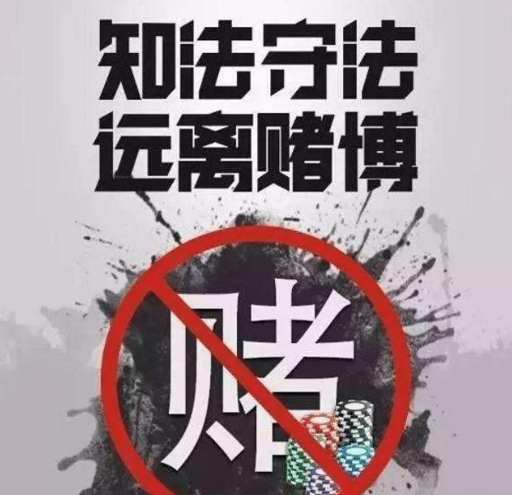 澳门精准一码发财