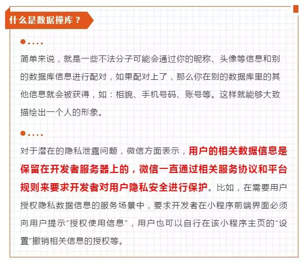 澳门今晚必中一码的真相，理性与现实的碰撞澳门今晚必中一码一肖揭不开锅