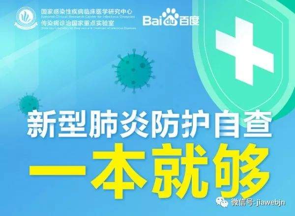 探索香港本港免费资料大全，一站式获取全面信息指南香港本港免费资料大全l