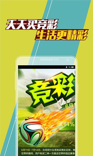 广州招聘网最新招聘信息，把握机遇，共创未来广州招聘网最新招聘信息网计算机