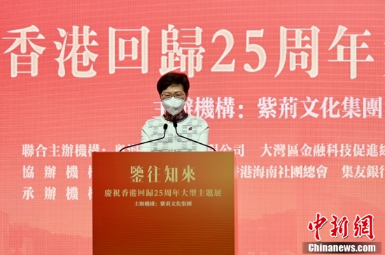 管家婆,一奖、特码与中彩的奥秘管家婆一奖一特一中广州中山