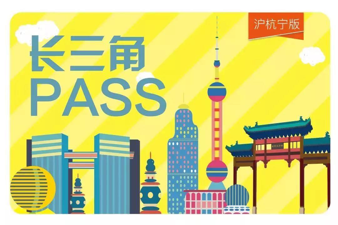 2025年4月 第173页
