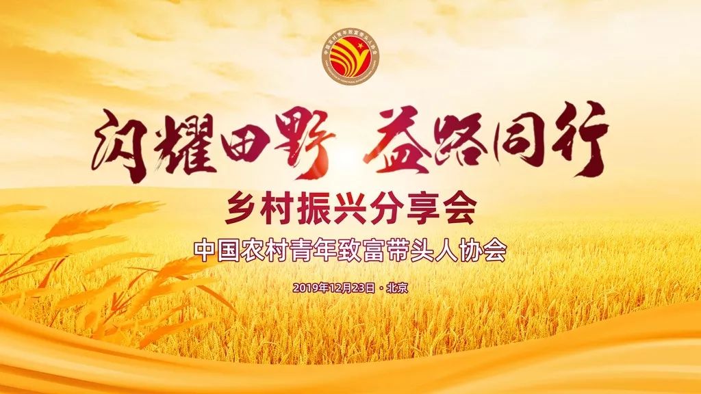 本港台开奖现场直播—见证幸运时刻的独特魅力本港台开奖现场直播 开奖结果台2j