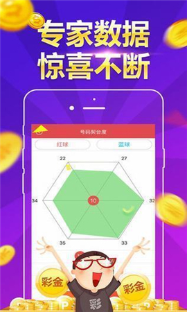 3D开奖在线直播，透明、公正与科技融合的现代彩票新体验3d开奖在线直播现场