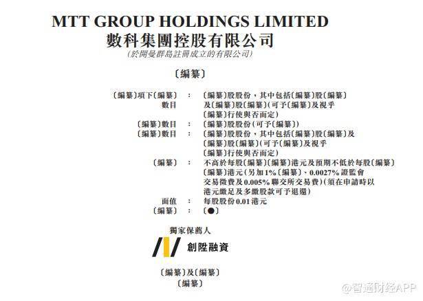 免费获取204年新澳资料大全正版资料的正确途径与价值探讨澳门资料库澳彩资料库网站