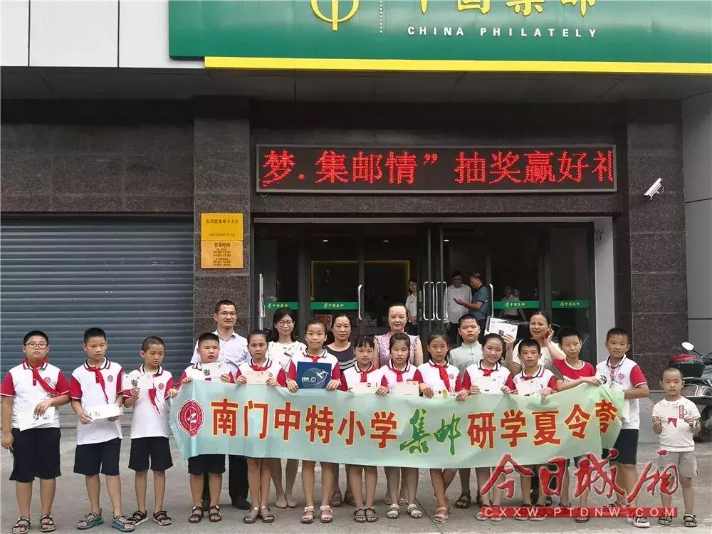 揭秘一肖中特，免费资料与公开选料的真相一肖中特免费资料公开选料2020年