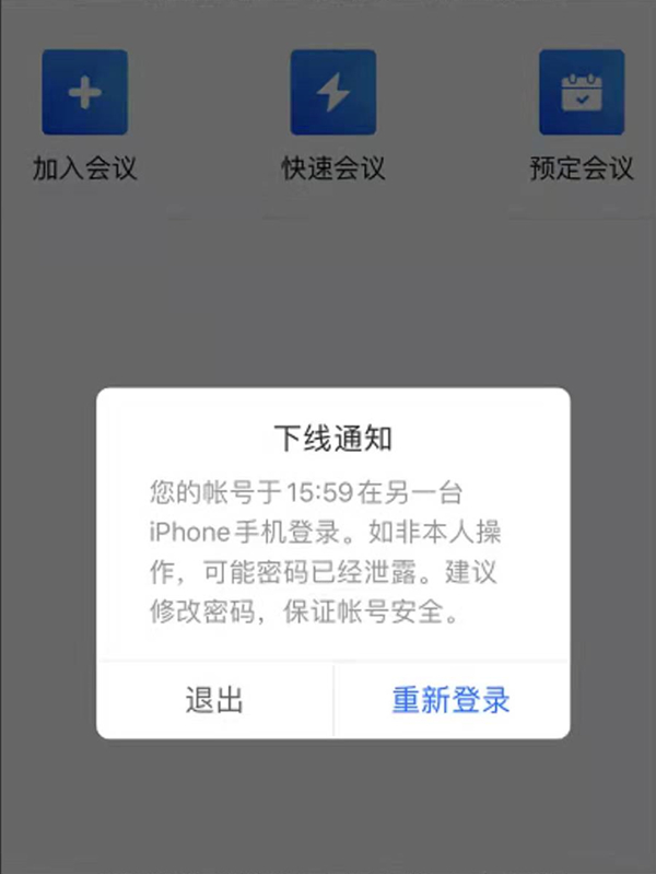 澳门新风貌，探索最新最快的资讯与动态新澳天天彩资料大全最新版本2025年