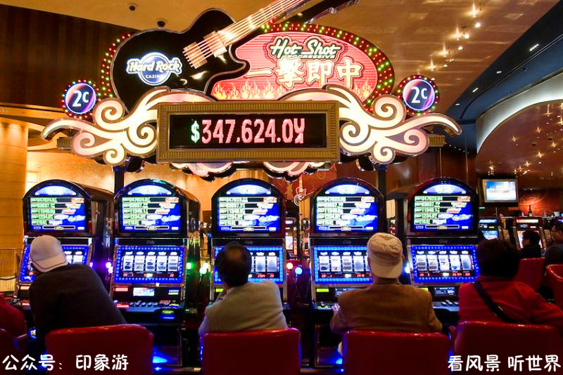 澳门资料大全，探索东方拉斯维加斯的魅力与深度澳门资料大全免费澳门资料大全二中二