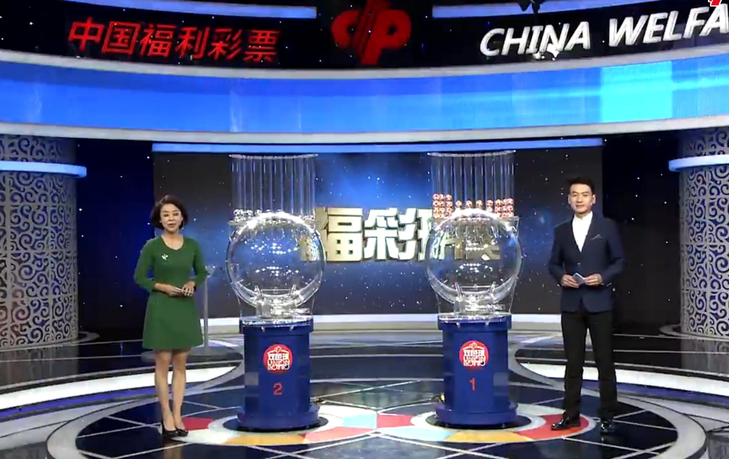现场开奖,透明、公正与信任的完美融合现场开奖直播开奖结果