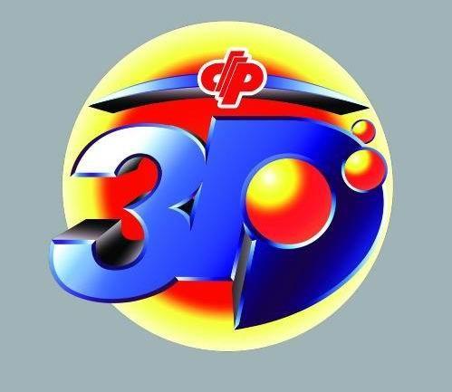今日3D开机号与试机号的查询结果解析今天3d开机号 试机号 查询结果双色球开奖结果