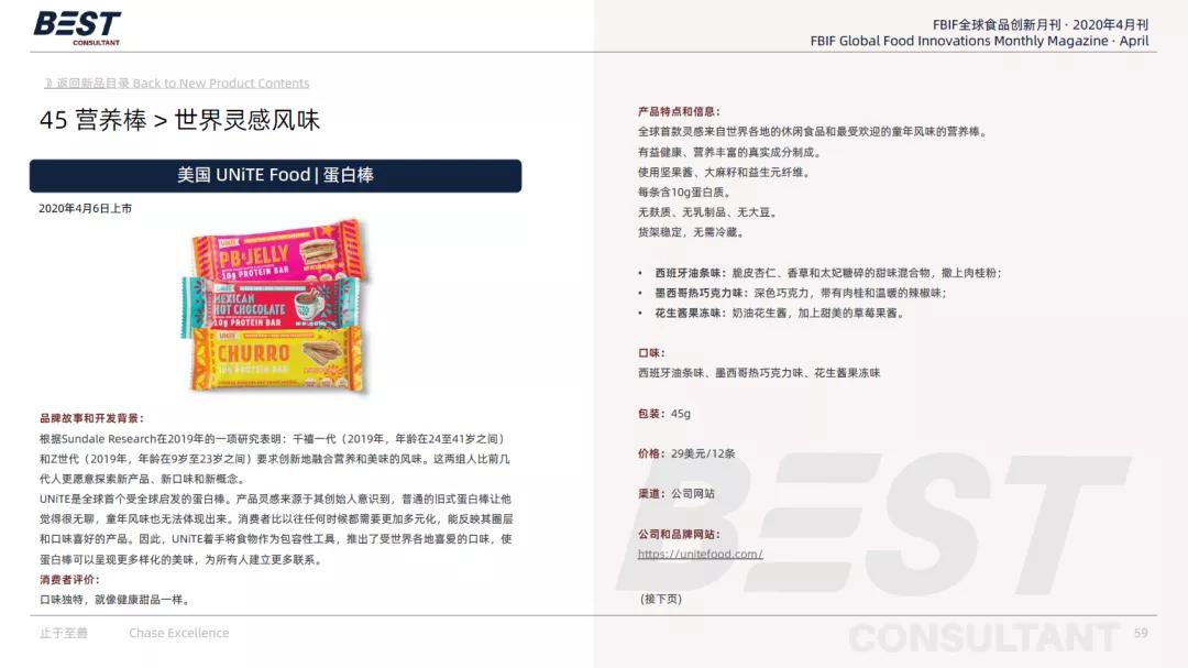 探索新澳姿料大全2046,解锁设计与创意的无限可能新澳姿料大全正版资料