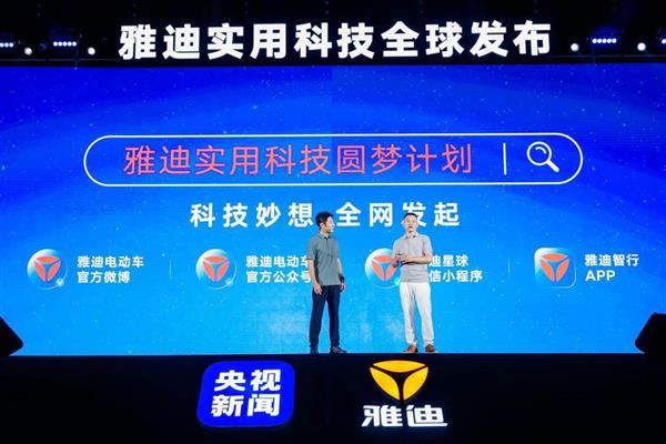 探索新澳门开奖现场直播的科技魅力，揭秘新型彩票观赛软件新澳门开奖现场开奖直播软件官网