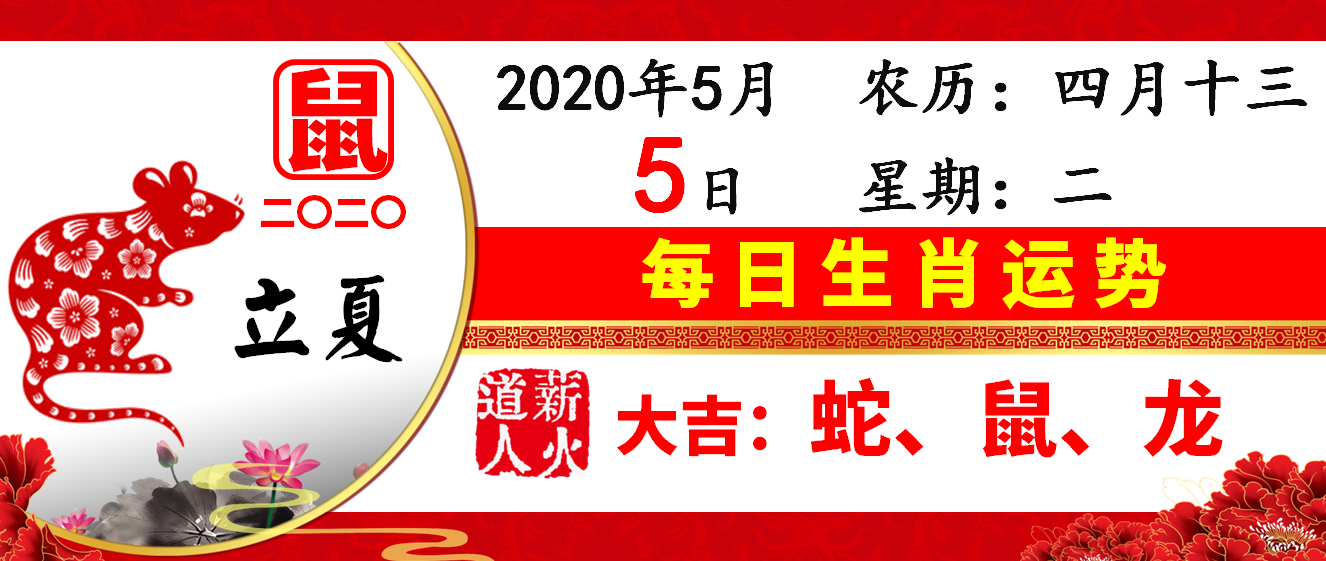 308k二四六天天好彩，一个关于幸运与智慧的结合308k二四六天天、好彩资料大全 小说