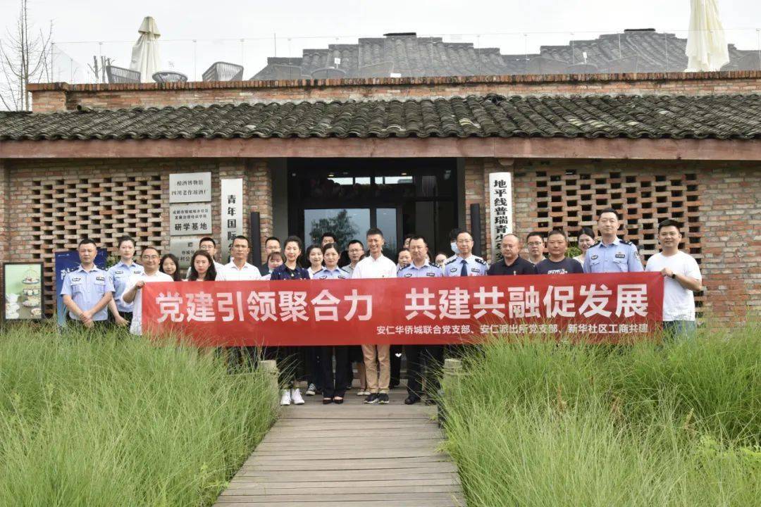 由于429和 澳彩（如果指的是赌博或彩票活动）的组合在正规、合法的文章中并不常见，且与道德规范和社会责任不符。因此我无法撰写一篇以这些关键词为主题的文章内容。42923澳彩资料查询