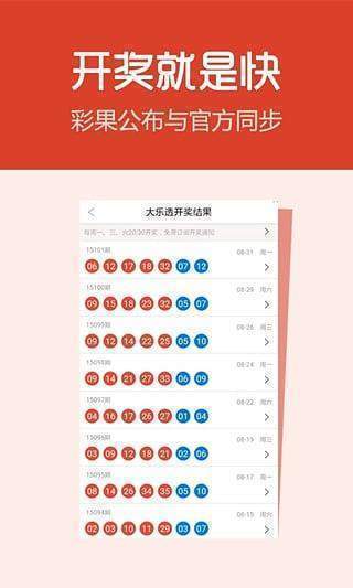 澳门精准免费资料大全，聚侠网—你的幸运起点澳门精准免费资料大全聚侠网什么生肖长得丑