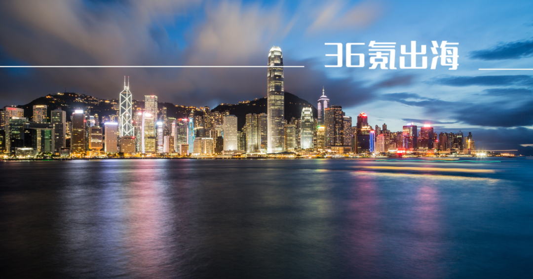 2036年香港今晚开特马，一场科技与传统的奇妙碰撞2023香港今晚特马开什么号码