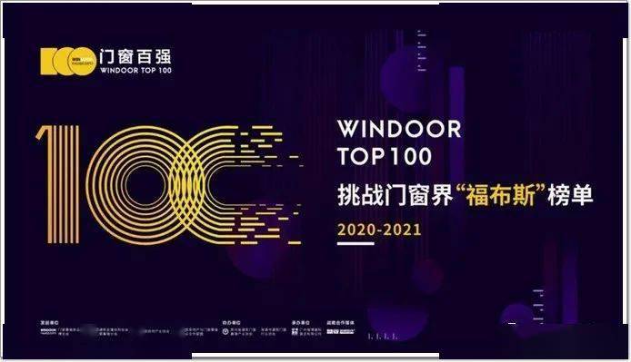探索3D千禧最新开机号,今日的幸运之门3d千禧最新开机号查询今天排列三试机号