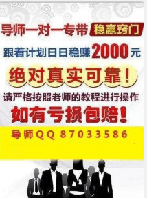 揭秘二四六天天好彩，免费资料大全的真相二四六天天彩免费资源大全